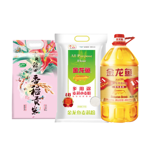 微信截图_20200423102052.png