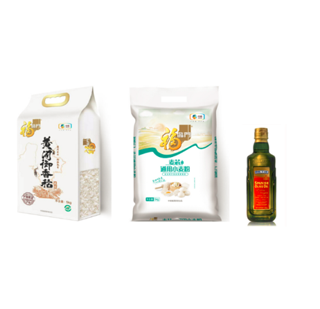 微信截图_20200423102329.png
