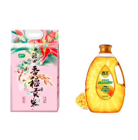 微信截图_20200423102505.png