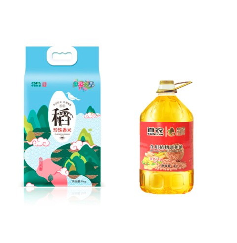 微信截图_20200423102710.png