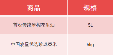 微信截图_20200423102720.png