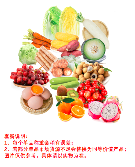 微信截图_20200423103024.png