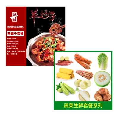 微信截图_20200423103605.png