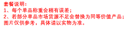 微信截图_20200423103701.png