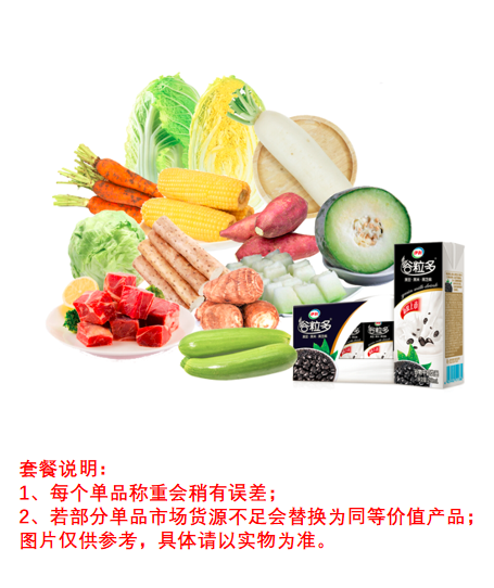 微信截图_20200423104145.png