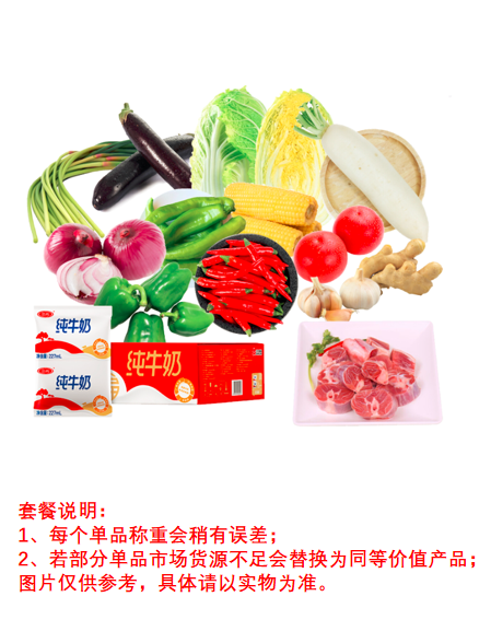 微信截图_20200423104420.png