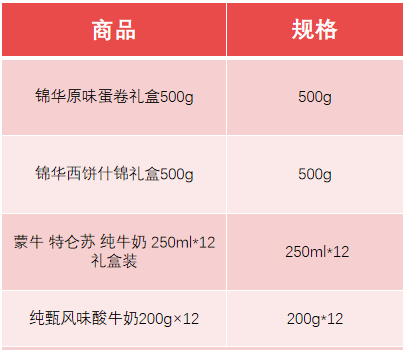 微信截图_20200423105106.png