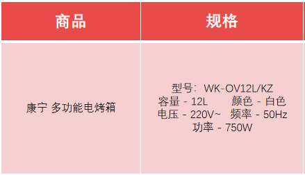 微信截图_20200423105829.png