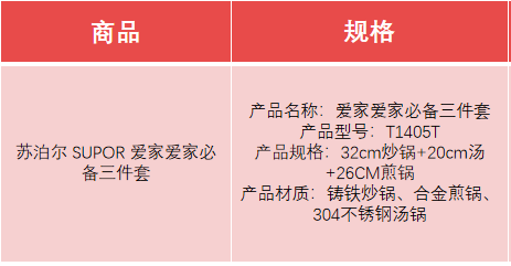 微信截图_20200423110119.png