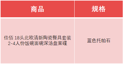 微信截图_20200423110308.png
