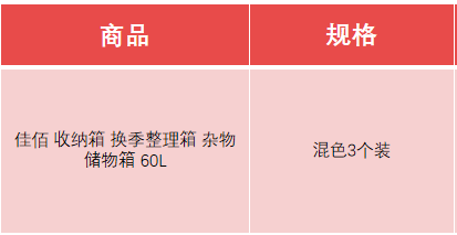 微信截图_20200423111145.png