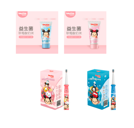 微信截图_20200423111251.png