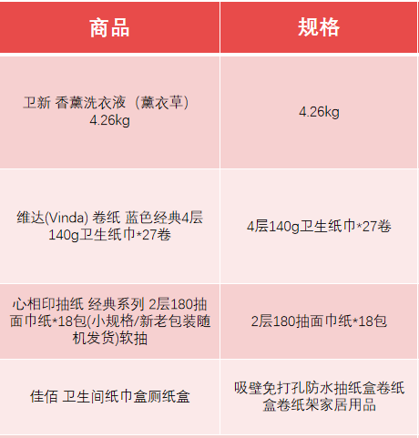 微信截图_20200423111842.png