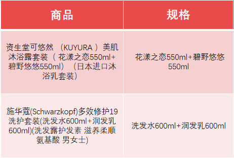 微信截图_20200423111948.png