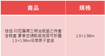 微信截图_20200423112610.png
