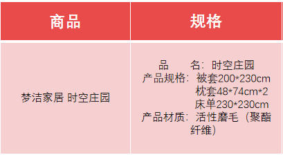 微信截图_20200423112913.png