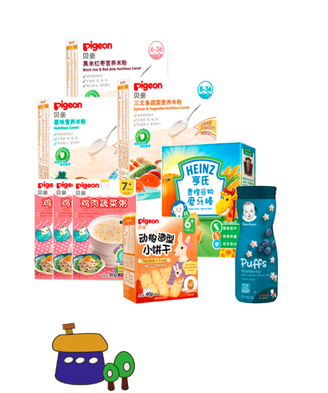 微信截图_20200525105543.png