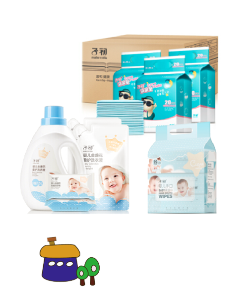 微信截图_20200525111335.png
