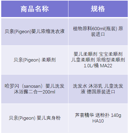 微信截图_20200525113356.png