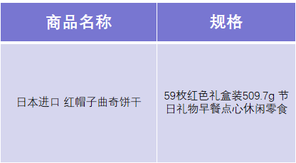 微信截图_20200525114503.png