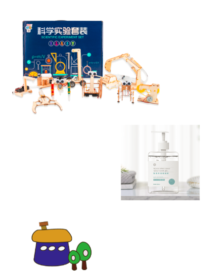 微信截图_20200525115423.png