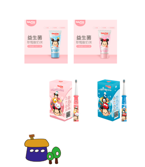 微信截图_20200525115450.png