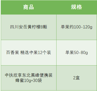 微信截图_20200716144902.png