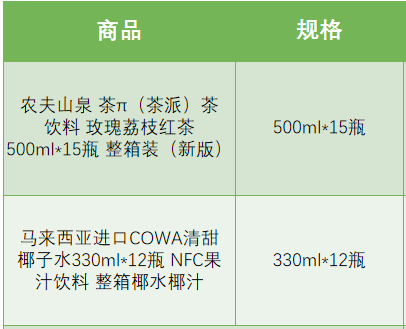 微信截图_20200716145643.png