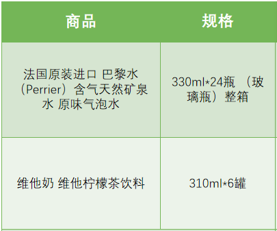 微信截图_20200716145821.png