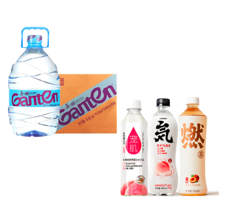 微信截图_20200716145955.png