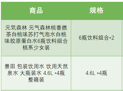 微信截图_20200716150005.png