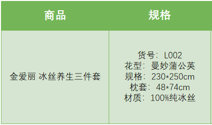 微信截图_20200716150613.png