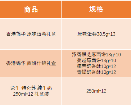微信截图_20200812135517.png