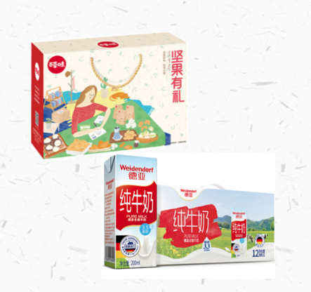 微信截图_20200812135535.png