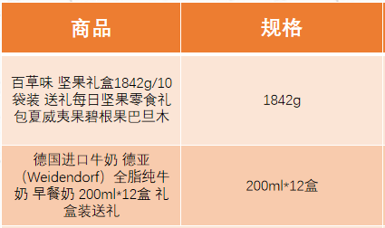 微信截图_20200812135724.png