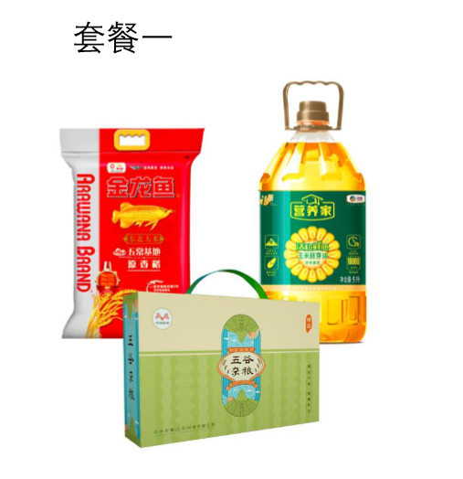 微信截图_20201101163312.png