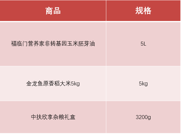 微信截图_20201101163326.png