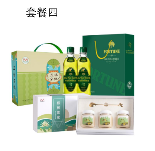 微信截图_20201101163818.png