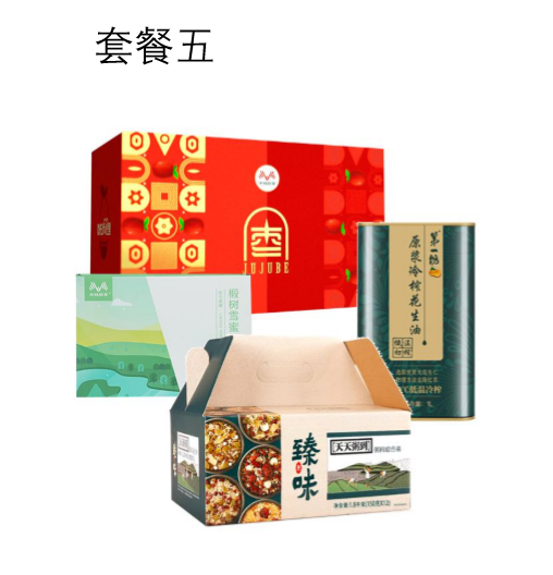 微信截图_20201101163934.png