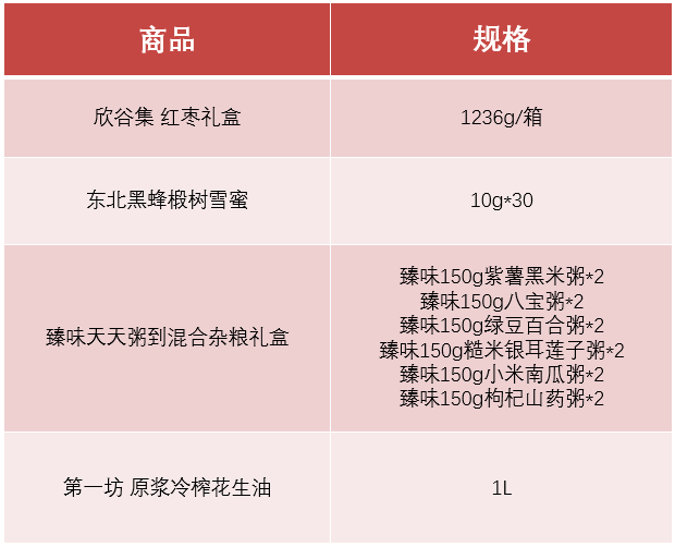 微信截图_20201101163941.png