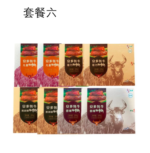 微信截图_20201101164104.png