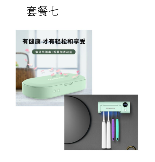 微信截图_20201101164229.png