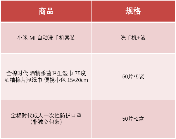 微信截图_20201101164405.png