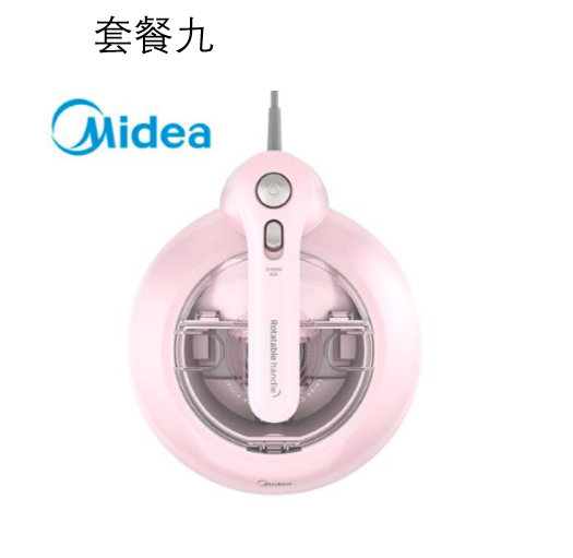 微信截图_20201101164517.png
