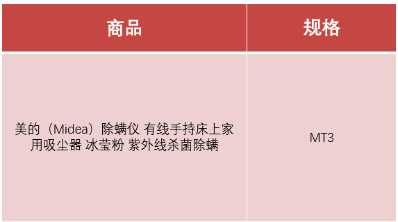 微信截图_20201101164525.png
