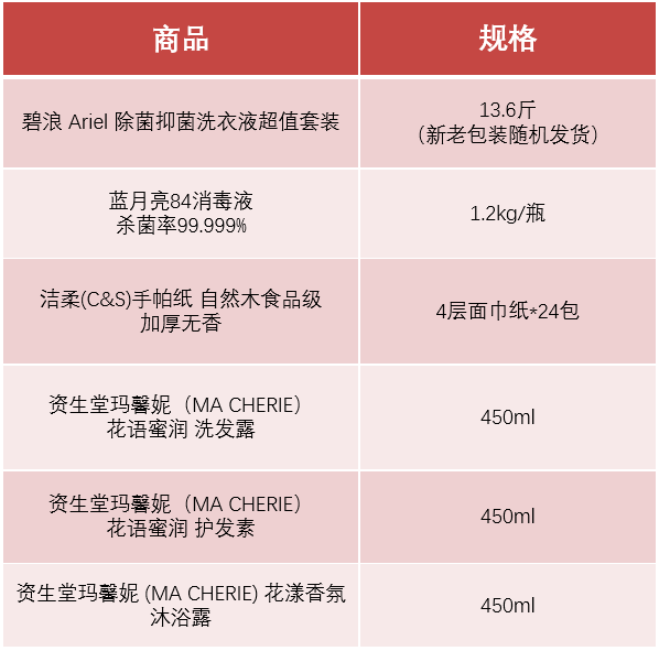 微信截图_20201101164721.png