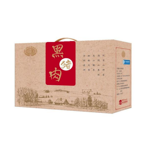 微信截图_20201229102951.png