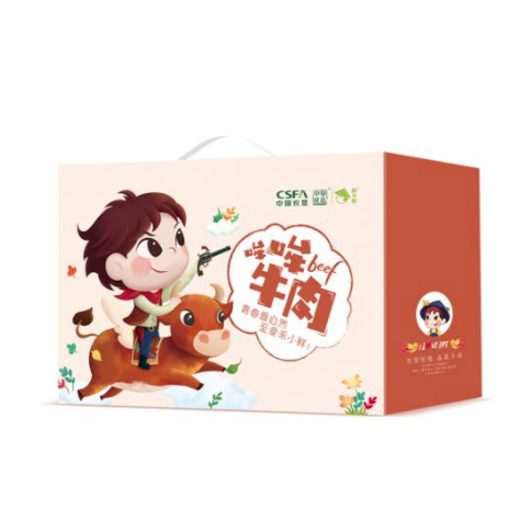 微信截图_20201229103141.png