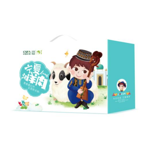 微信截图_20201229103402.png