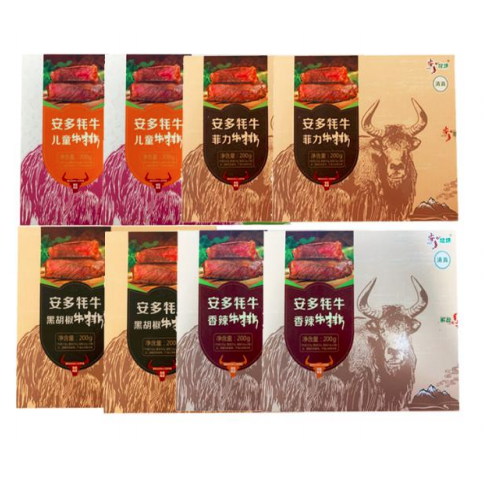 微信截图_20201229103958.png